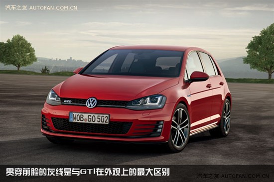 【图文】<em>兄弟姐妹</em> 大众高尔夫的四个<em>直系亲属</em>