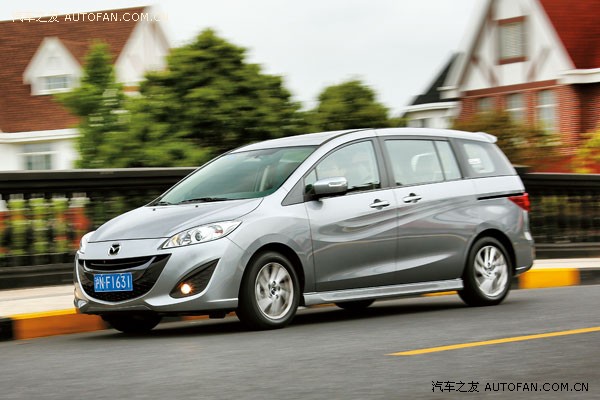 的家庭车马自达5