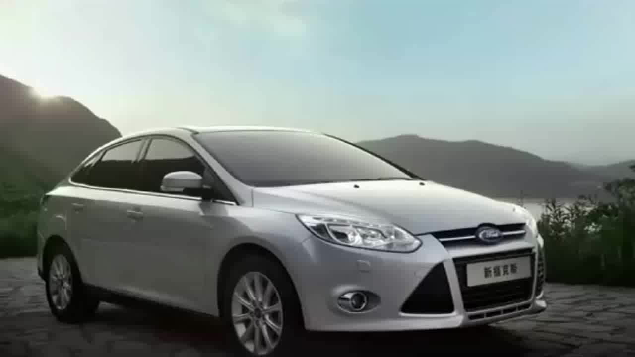 长安福特新福克斯_行业视频_新闻中心_易车