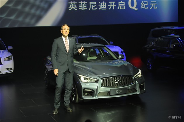售41.88-60.48万 英菲尼迪QX50上市