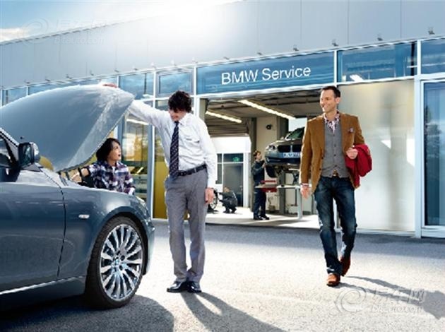 【图文】台州宝诚BMW新车延长保修服务启动