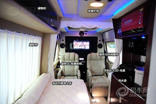 【图文】梅赛德斯奔驰斯宾特房车尊逸c实拍