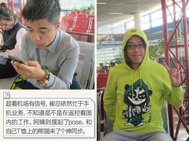 抵达巴塞罗那 租车并入住公寓式酒店