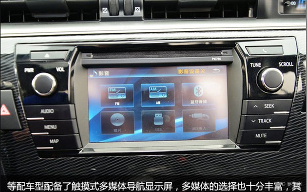 【图文】谁是实用家用车?卡罗拉还是新版科鲁兹_新闻中心_易车网