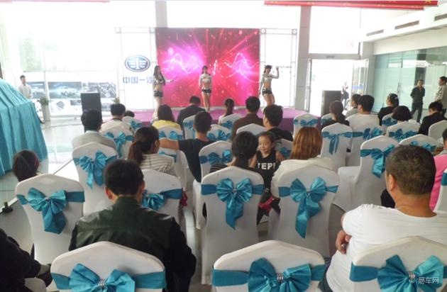 15款北斗星内饰图 求木质饰面板的种类 有个南