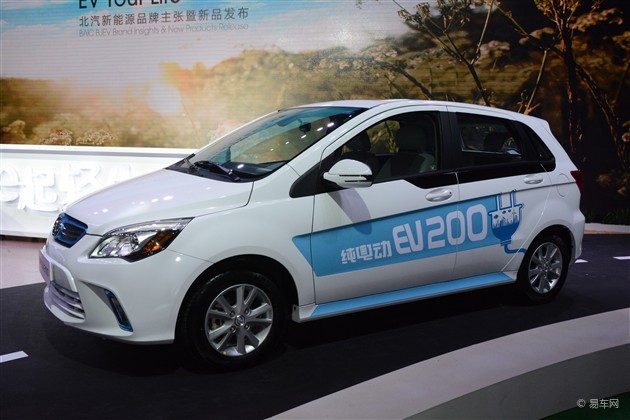 北汽新能源ev200 车型 厂商指导价(万元) 补贴后售价(万元)(以1