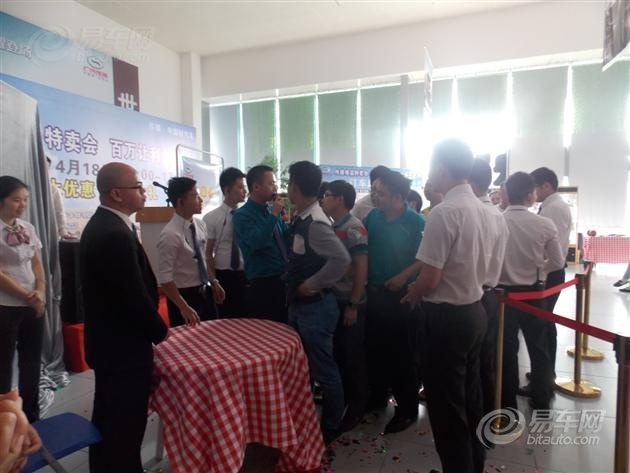 【图文】传祺<em>维品特卖会</em> 百万让利大酬宾圆满