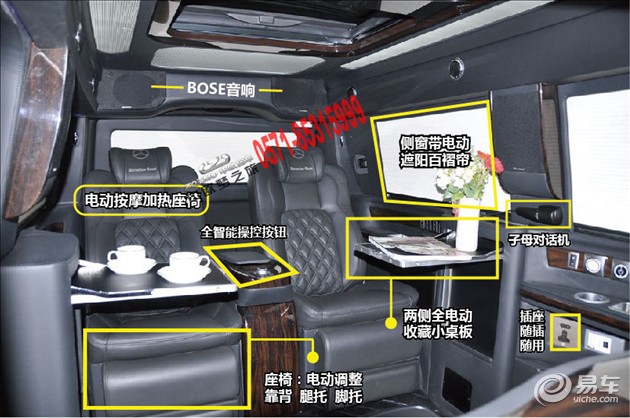 15款奔驰威霆商务车威霆房车改装图解报价