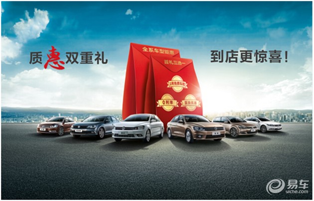 【团日活动总结nk565资讯】-易车搜索 cheyiso