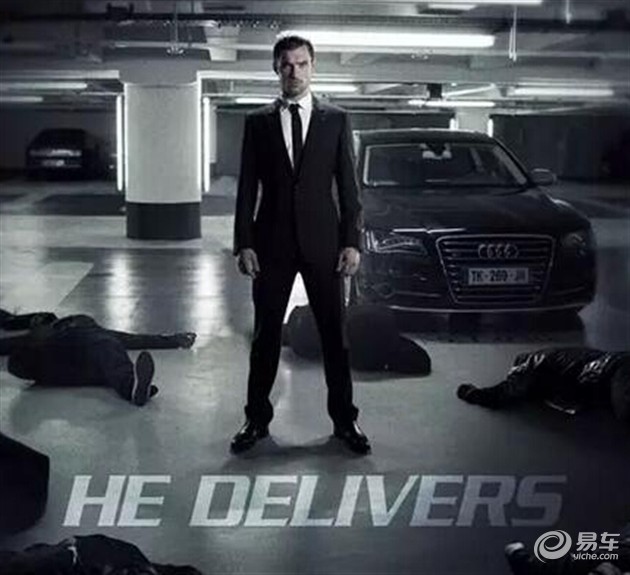 【图文】金华博奥 玩命速递4观影专场完美落幕_新闻中心_易车网