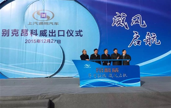 美国人口东岳_美国人口(3)