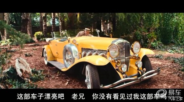 【图文】那些年 闯荡影坛的劳斯莱斯汽车!_新闻中心_易车网