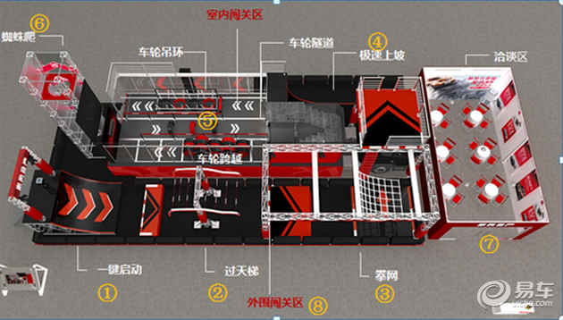 part:玩具兵cs大战香魂女电影图片