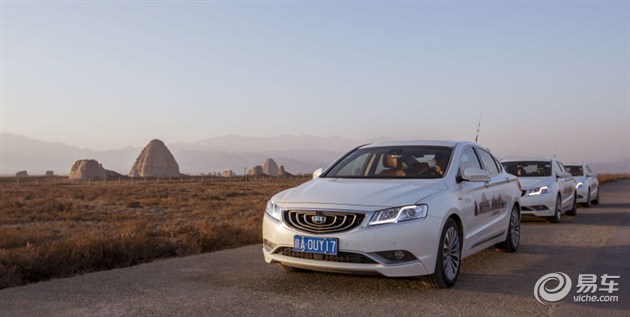 吉利博瑞--邀您再赏大话西游经典情节