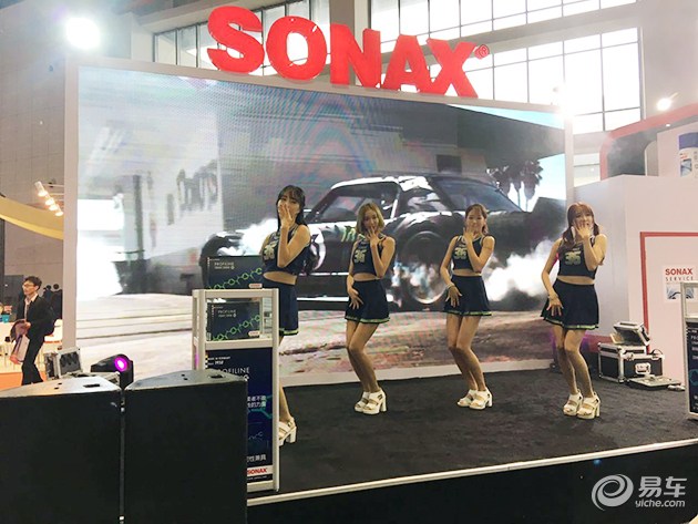 SONAX亮相法蘭克福展 超級鍍晶CC36發布(圖4)