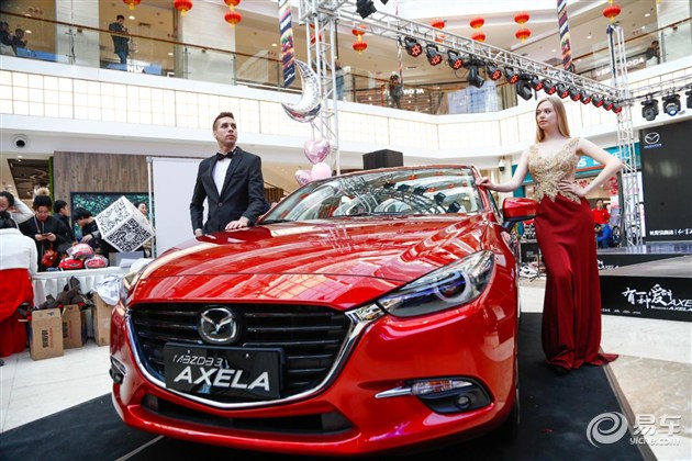 【图文】长安马自达新昂克赛拉长春地区上市会