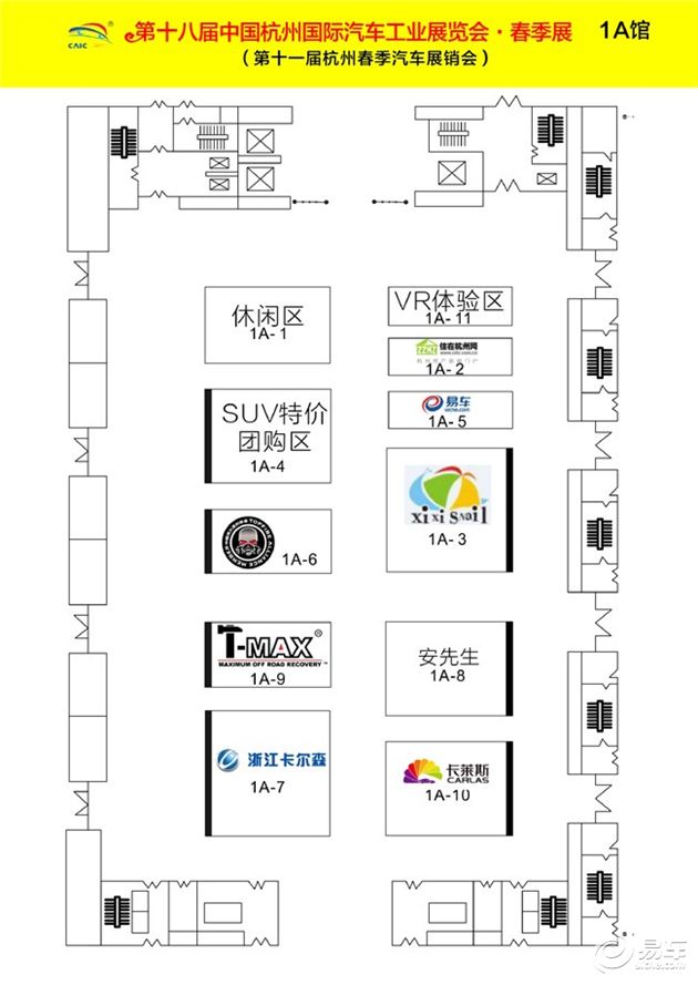 4月30日 來西博車展春季展賞香車美女 搶購特價車!(圖6)