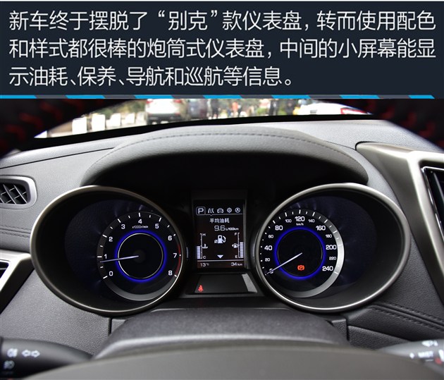 机送车 各级别动力最强SUV盘点 不服就来跑个分! - yuhongbo555888 - yuhongbo555888的博客 买发动机送车 各级别动力最强SUV盘点 不服就来跑个分!