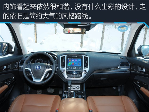 机送车 各级别动力最强SUV盘点 不服就来跑个分! - yuhongbo555888 - yuhongbo555888的博客 买发动机送车 各级别动力最强SUV盘点 不服就来跑个分!