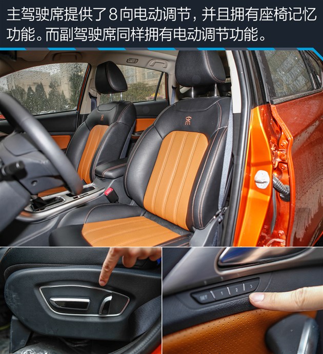 机送车 各级别动力最强SUV盘点 不服就来跑个分! - yuhongbo555888 - yuhongbo555888的博客 买发动机送车 各级别动力最强SUV盘点 不服就来跑个分!