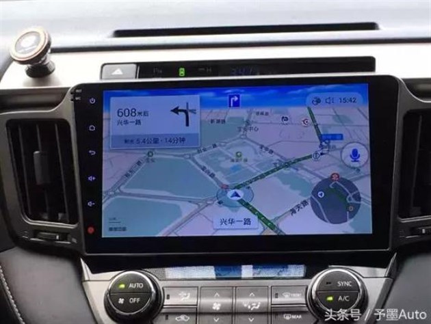 【图文】车联网的未来 看高德地图如何设想