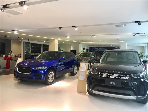 厦门岛内仅一家厂家认证捷豹路虎店 在这里