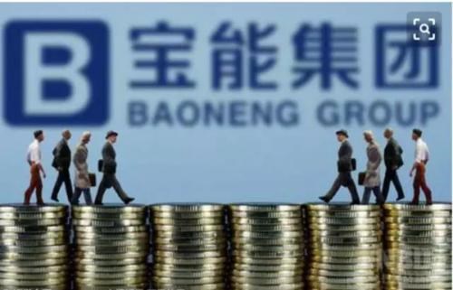 年销仅几万辆的观致汽车还远不能承接宝能造车的雄心.