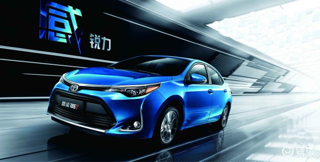 2018款雷凌上市发布 11.68万包牌带回家