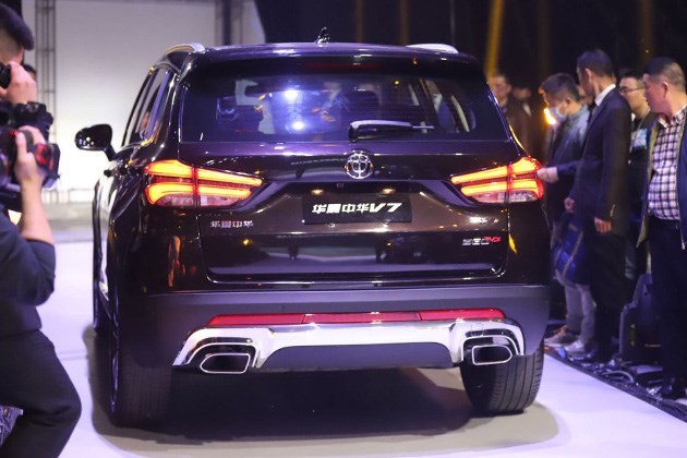 华晨中华v7首次亮相 定位中级suv/搭宝马授权1.6t发动机