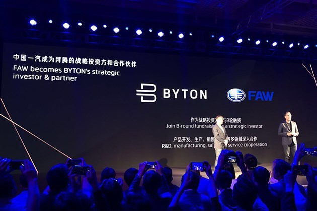 【图文】拜腾BYTON Concept国内正式亮相 配50英寸中控屏/2019年上市