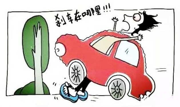 点击插入图片