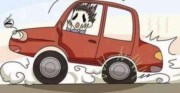 点击插入图片