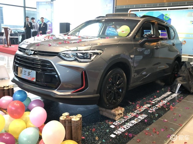 青海金岛振通雪佛兰 沃兰多青海上市会圆满结