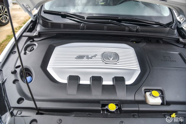 长安逸动EV460上市 补贴后售11.79-12.99万元\/续航超460公里