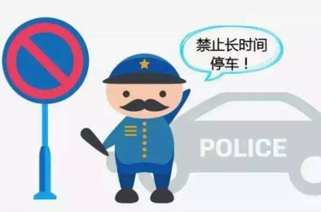 点击插入图片