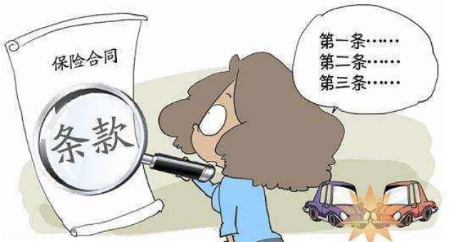 点击插入图片