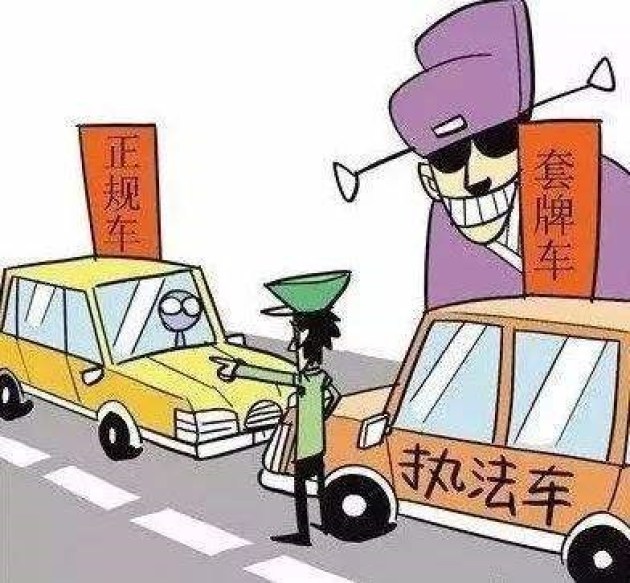点击插入图片