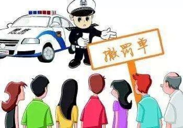 点击插入图片