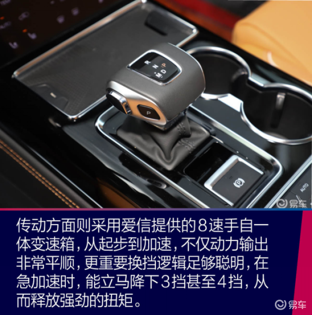 售价34.98万起的中大型SUV解读红旗HS7最新典藏版