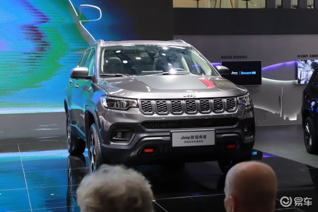 2020广州车展新款国产jeep指南者正式亮相