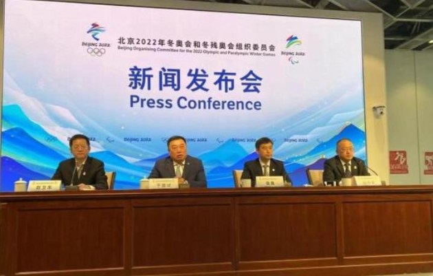 可网络预约 北京冬奥会将为闭环人员提供奥运专用出租车服务