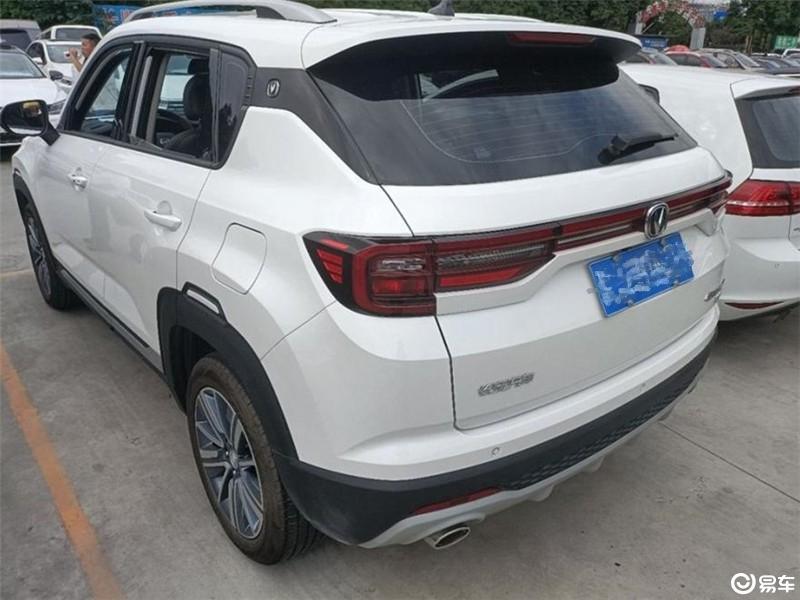 长安cs35蓝鲸版报价,cs35长安plus落地价 长安cs35 plus 2020款 1.4t 双离合 悦联蓝鲸版