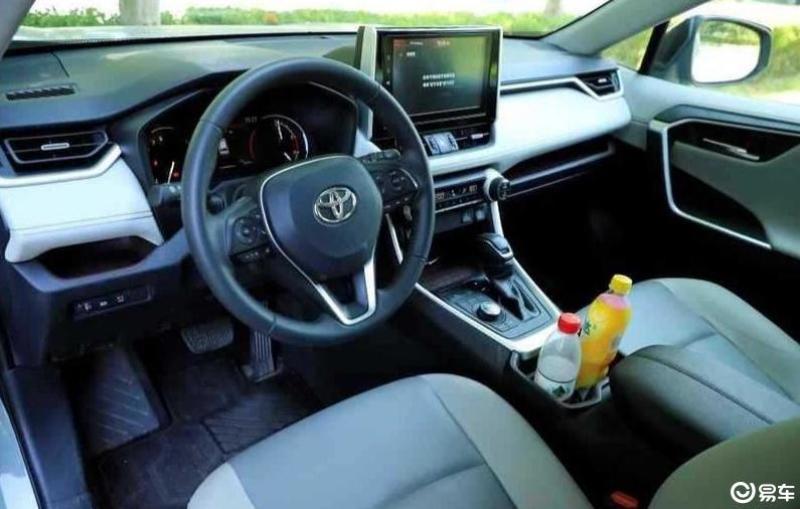 rav4荣放 2020款 2.0l cvt 四驱 尊贵版