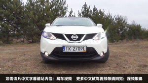 【图文】东风日产汇丰沈大店 逍客最高优惠1万