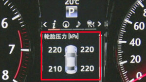 2015款一汽丰田皇冠 胎压监测系统
