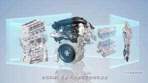 全新高尔夫最新动力系统 ea211发动机