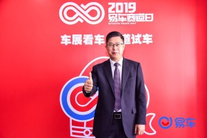 付远洪:价值营销+粉丝经营 长安马自达的特色御冬术|汽车产经