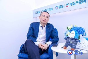 潘欣欣:陆风荣曜独享展台的背后 是CSPA平台的底气丨汽车产经