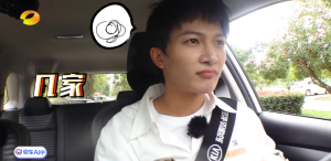 《新手驾到》第四期播出 新一代智跑全功能上镜丨汽车产经