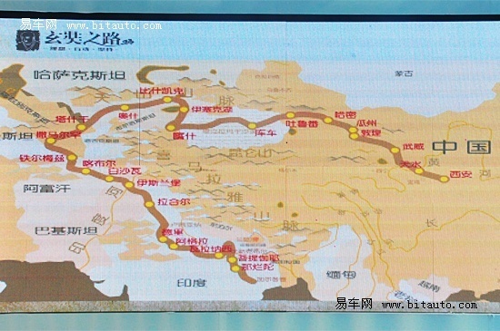【玄奘之路线路图】